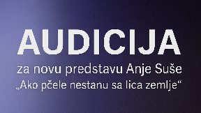 Audicija za mlade glumce